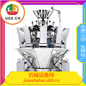 悠牛網機械，筑工程