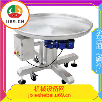 悠牛網機械，筑工程