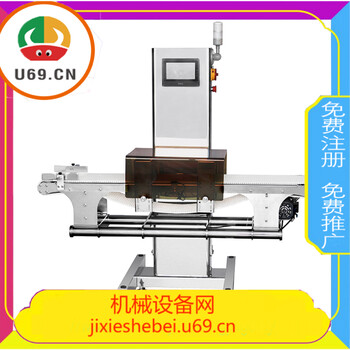 悠牛網機械，筑工程