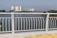 青海桥梁不锈钢护栏交通防撞护栏