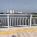 廣東隔離橋梁護欄防撞橋梁欄桿生產廠家