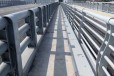 新疆景观河道防撞栏杆桥梁防撞栏杆