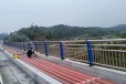 重庆桥上的防撞护栏钢结构防撞护栏