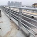 廣東公路橋梁防撞護欄橋梁欄桿生產(chǎn)廠家