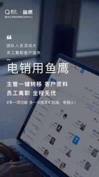 人工電話呼叫系統(tǒng)，可回?fù)埽婪? />
                  </div>
                                <div   id=