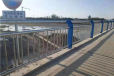 黑龙江牡丹江不锈钢碳素钢复合管桥梁护栏不锈钢护栏