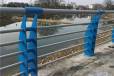湖北咸宁防撞不锈钢复合管护栏安全隔离防护栏