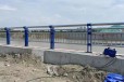 贵州黔东南不锈钢防撞栏杆交通护栏天桥护栏