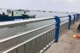 新疆吐鲁番桥梁人行道护栏可承接万米工程