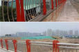 新疆阿勒泰不锈钢碳素钢复合管桥梁护栏安全隔离防护栏
