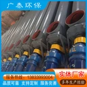 LS螺旋輸送機(jī)顆?；以g龍傾斜輸送煤灰上料機(jī)