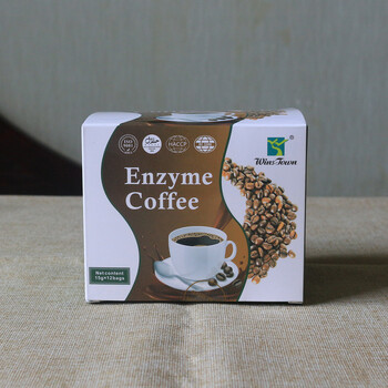 調(diào)味茶、糕點、植物飲料供應(yīng)
