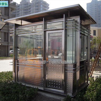 杭州西湖區(qū)小區(qū)門衛(wèi)崗亭、不銹鋼成品崗亭、真石漆保安崗亭