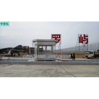 麗水慶元不繡鋼保安亭、景區(qū)集成房屋、藝術(shù)歐式崗?fù)? />
                  </div>
                                <div   id=