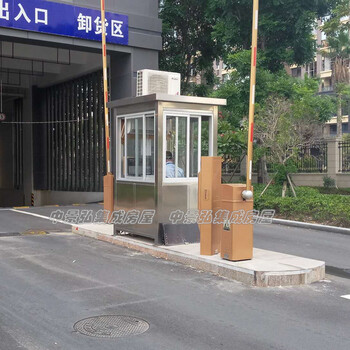 杭州保安岗亭批发，小复式集成房屋，彩钢板保安亭