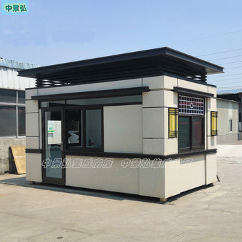 浙江寧波小區(qū)門衛(wèi)值班室、景區(qū)集成房屋、保安站崗崗?fù)? />
                  </div>
                                <div   id=