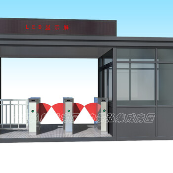 門衛(wèi)崗?fù)ざㄖ?、臺(tái)州不銹鋼值班崗?fù)?、金屬雕花板崗?fù)? />
                  </div>
                            </div>
          </div>
      </div>
      <div style=