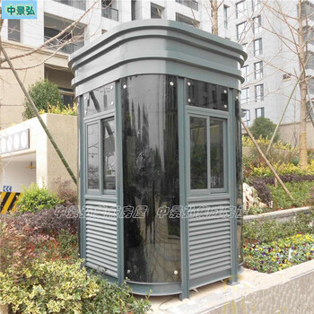 杭州西湖區(qū)哪有保安崗?fù)?、成品不銹鋼崗?fù)?、雕花板崗?fù)? />
                  </div>
                                <div   id=
