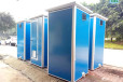 江西九江城市环保公厕单人体生态卫生间双人生态卫生间