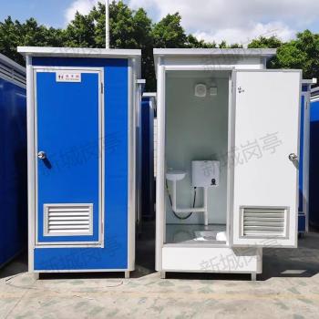 江西新余环保厕所定制城市环保公厕、外形美观、