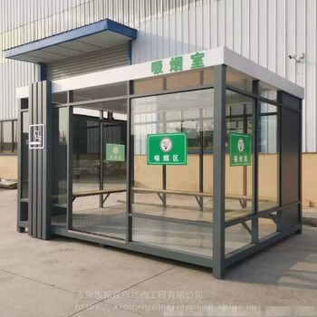 寧波不繡鋼吸煙亭全國發(fā)貨、吸煙亭室內(nèi)本地經(jīng)銷商