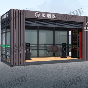 臺(tái)州環(huán)保吸煙亭規(guī)格尺寸、值班室吸煙室隔音隔熱
