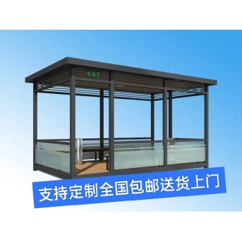 台州环保吸烟亭一件批发、值班室吸烟室定制工厂