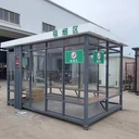 湖州氟碳漆吸煙亭規(guī)格尺寸、企業(yè)吸煙亭批發(fā)銷售