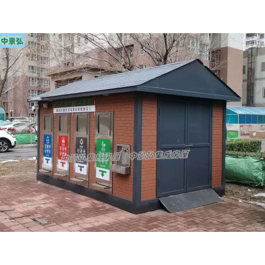 台州农村垃圾房生产厂家、垃圾收回中转亭规格尺寸