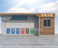 钦州学校垃圾房耐腐蚀性能好、垃圾分类流转屋免费设计