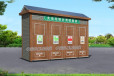 衢州垃圾收集房本地经销商、垃圾分类流转屋设计制作