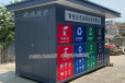 杭州箱式垃圾房多种款式、车站垃圾分类亭可随意调整