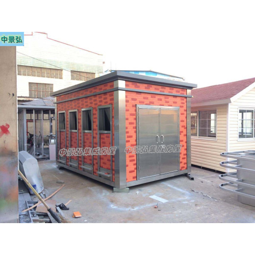 九江共青城钢结构垃圾房定制、垃圾分类除臭房可随意调整