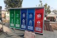 宁波学校垃圾房支持定做、智能环保垃圾房维护方便使