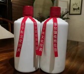山东济南贵州茅台镇怀庄酒厂徐金波酱香型白酒生产销售