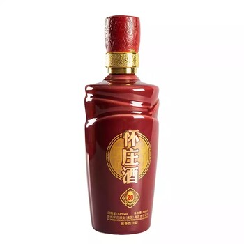 茅臺鎮(zhèn)懷莊酒廠懷莊1983封壇老窖20貴州懷莊酒廠