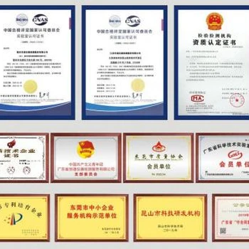 淮南市計量器具校準-儀器檢測校準機構(gòu)