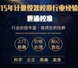 阿拉善盟計量器具校驗標(biāo)定公司//流量計校準(zhǔn)