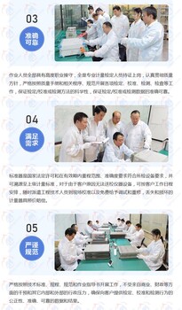 玉林市可燃氣體報警器校準標定機構/氣體探頭計量檢測