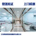 阿拉善盟工地設(shè)備儀器校準(zhǔn)標(biāo)定機(jī)構(gòu)//流量計校準(zhǔn)