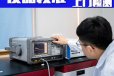 遂宁市检测仪器校验检测机构//温度传感器校准