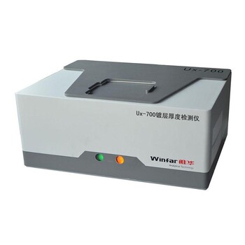 成都市有毒氣體探頭校正校準中心//流量計校準
