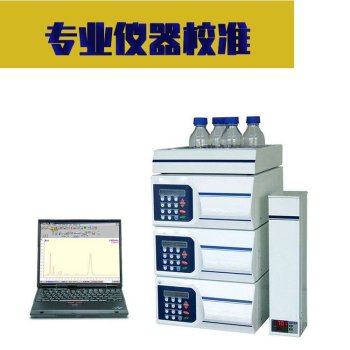 淄博市试验设备校验检测机构//气体报警器校准