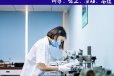 河南省实验室仪器校准标定机构//气体报警器校准