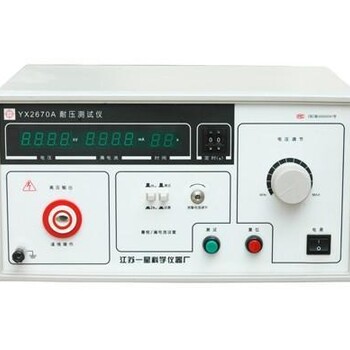 張掖市試驗設(shè)備校驗標定公司//溫度傳感器校準