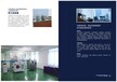 阿拉善盟儀器校驗標定公司//流量計校準