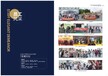 廣州市實(shí)驗(yàn)室儀器校準(zhǔn)標(biāo)定機(jī)構(gòu)//氣體報(bào)警器校準(zhǔn)