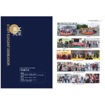 臨沂市可燃?xì)怏w報(bào)警器校驗(yàn)檢測機(jī)構(gòu)//溫度傳感器校準(zhǔn)