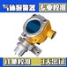 阿拉善盟工地設(shè)備儀器校正校準(zhǔn)中心//流量計校準(zhǔn)