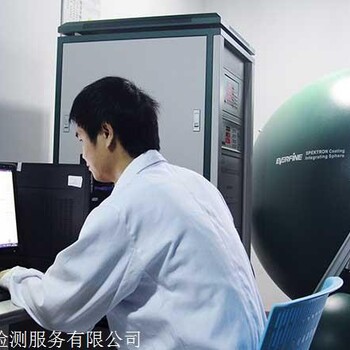永州市計量器具校準/計量校準中心